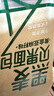 阿泊町黑麦贝果面包560g超大包装粗粮减脂健身代餐早餐面包饱腹休闲零食 实拍图