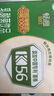 伊利畅意100%乳酸菌原味100ml*30瓶/提 菌株K56 礼盒装 实拍图