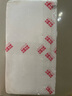 京地达栗贝诺山东普罗旺斯番茄西红柿 净重4.5斤 单果100g+蔬菜源头直发 实拍图