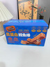 三只松鼠儿童休闲零食高蛋白鳕鱼棒混合味500g深海鳕鱼即食海味零食小吃 实拍图