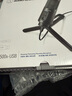 铁三角ATR2500X-USB 指向性电容USB麦克风电脑轻松连接直播K歌录音配音专用话筒 实拍图