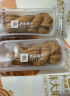 良品铺子 糯米小麻花原味160g网红糕点心零食小吃充饥夜宵休闲零食 实拍图