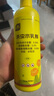 史丹利花卉杀虫剂水乳剂家用植物室内养花通用型花盆土壤专用药500ml 实拍图
