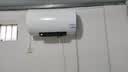 海尔（Haier）电热水器热水器家用50升60升80升速热储水式上门安装内置防电墙可选一级能效智能海尔出品统帅 60L 3300W 内胆免清洗健康净肤洗Leader 实拍图
