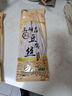 华田禾邦憨豆食品 低脂高碑店豆腐丝 黄豆五香230g 豆腐皮凉拌菜 实拍图