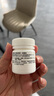 拜奥（BioGaia）益生菌咀嚼片30片/盒 草莓味 3岁+儿童成人孕妇罗伊氏粘液乳杆菌 实拍图