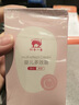 红色小象儿童保湿霜婴幼儿宝宝专用四季润肤乳高保湿补水滋润缓解干痒面霜 【热卖】多效霜50g 实拍图