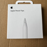 Apple/苹果 Pencil替换笔尖-4 个装 苹果笔头替换笔尖备用笔头笔尖 通用于Pencil 实拍图