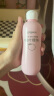 贝亲（Pigeon）桃子水  婴儿爽身露 四季通用 200ml  *2 实拍图