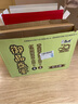 康师傅方便面 御品盛宴 香菜香辣+红烧170*6盒 整箱装泡面 有肉臻喜欢 实拍图