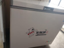 北极熊（BEIJIXIONG）小冰柜家用小型冷冻保鲜迷你冷藏商用卧式冷柜储母乳柜节能省电 单门单温258升【一级能效 全国联保】 258L 实拍图
