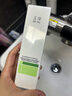 玉泽（Dr.Yu）皮肤屏障修护专研保湿水200ml（第二代） 实拍图