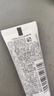 玉兰油（OLAY）【全新升级】水光小白瓶75ml精华液美白提亮去黄补水面部精华 实拍图
