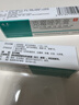 迪泰 克霉唑乳膏10g*3盒 妇科专用药外阴阴部瘙痒私处止痒杀菌消炎药膏非克酶锉软膏阴道炎症红肿疼痛用药 实拍图