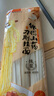 麦乡铁棍山药刀削挂面条正宗垆土温县特产烩面宽面油泼面拌面早餐速食 【山药清香】山药刀削面180g*9袋 实拍图