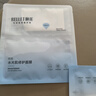 颐莲（RELLET）618狂欢购 玻尿酸水光肌面膜3盒装保湿舒缓（温和修护 维稳肌肤） 实拍图