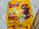宝路狗粮全犬种通用全价粮成犬狗粮中小型犬牛肉味7.5kg【原料透明】 实拍图
