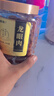 福东海 (非湿式)桂圆肉 无核免剥自然干晒 高州特产龙眼肉250g 泡茶煲汤 实拍图