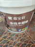 嘉宝莉（CARPOLY）防腐木油水性木蜡油木器清漆透明防腐户外实木亭子栏杆红木色3KG 实拍图