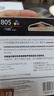 惠普（HP）805彩色墨盒 适用惠普 2720/1210/1212/2330/2332打印机墨盒 3YM72AA标容装 实拍图