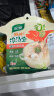 家乐鲜炖浓汤宝系列 慢炖鸡汤+老火猪骨汤180g 0防腐剂甜味剂 实拍图