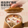 京东京造围炉煮茶烤奶罐茶煮茶器家用室内奶茶陶瓷茶壶月牙粗陶侧把煮茶壶 实拍图