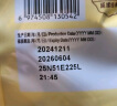 好时（Hershey’s）牛奶巧克力排块500g袋装休闲零食婚庆喜糖糖果生日礼物女 实拍图