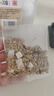 福东海茯苓炒麦芽500克 （20袋）茯苓炒麦芽茶煮泡水祛去气湿养生 实拍图