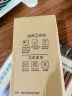 双枪 鸡翅木锅铲子炒菜铲子木铲不粘锅铲锅勺食品级耐高温锅铲 实拍图
