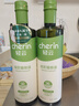 轻云甘油二酯油 植物减负油家用可热炒 50%减负成分经典系列 1L*2瓶 实拍图