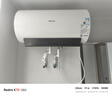 海信（Hisense）60升家用电热水器3200W变频速热10倍增容钻石无缝胆免换镁棒一级能效双重防电DY10Pro国家补贴20% 实拍图