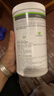康宝莱HERBALIFE奶昔蛋白营养粉代餐饱腹多种口味可选平衡身体所需营养 曲奇味550g 原膜原码 正品保障 实拍图