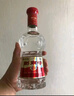 剑南春 水晶剑 52度 750ml 单瓶装 浓香型白酒 实拍图