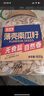 悠米（YOUME）原味大南瓜籽132g休闲零食坚果炒货干果南瓜子 实拍图