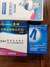 强生稳豪血糖试纸通用型适用于稳豪倍优倍易血糖仪安l鸽血糖试纸家用 【3瓶】试纸75条+75针（贈棉签） 实拍图