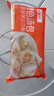 老盛兴上海老字号 中式早餐面点馒头  大肉包菜包速冻早餐半成品 特色汤包200g（8只） 实拍图