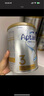 爱他美（Aptamil）白金澳洲版 幼儿配方奶粉 3段(12-36个月) 900g 实拍图