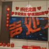 德双曼乔迁之喜用品全套搬家礼物装饰新居布置用品新房入宅仪式摆件套装 乔迁装饰大全【26件套】 实拍图