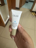 玉兰油（OLAY）小白伞户外高倍清透30ml防晒提亮肤色二合一生日礼物送女友 实拍图