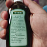 宝宝金水草本原液500ml 儿童花露水 液体痱子粉 宝宝防护液  清凉舒爽防痱 实拍图