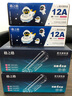 格之格2612a硒鼓 适用惠普m1005硒鼓 hp1020plus硒鼓 1010 1018 3050佳能2900硒鼓 303打印机 12a墨盒易加粉 实拍图