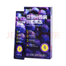 Newliann西梅酵素果冻白芸豆阻断剂菊粉果蔬膳食纤维酵素梅7条 实拍图