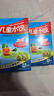 三全儿童水饺组合 虾仁玉米+三文鱼嫩青菜300g*2盒84只 速冻儿童早餐 实拍图
