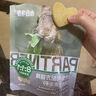 帕特 猫粮冻干猫咪零食全价主食冻干鸡肉冻干成幼猫冻干尝鲜装10g*3袋 实拍图