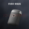 京东京造掌心剃须刀便携款 长续航迷你电动刮胡刀电动剃须刀旋转式胡须刀剃须刀电动水洗 生日礼物男士礼物 实拍图