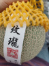 京鲜生玫珑正宗网纹蜜瓜4粒礼盒 净重8斤起 单果2斤+ 源头直发端午水果 实拍图