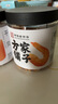 方家铺子 大号金钩海米150g 虾干 淡干大粒干虾仁虾米 粽子食材海鲜干货 实拍图