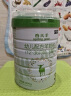 蓝河（blue river）【新国标】春天羊3段800g 幼儿配方羊奶粉(12-36月龄) 新西兰进口 实拍图