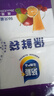 【热销100万】洁能抽取式保鲜袋抽取式点断/平口食品级保鲜膜套 中号20*30cm*50只 实拍图