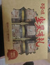 百草味高端罐装坚果礼盒1608g/1628g松子开心果端午节团购送礼随机发 实拍图